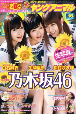 甄嬛传63